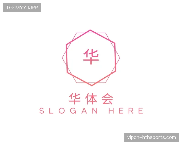 关于华体会世界杯